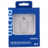 諾基亞（Nokia）BH-219 NFC 藍(lán)牙耳機 68元