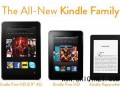 亞馬遜CEO稱Kindle電子書業(yè)務去年增長70%