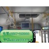 公交車載電視廣告,咨詢濟(jì)寧公交車載電視