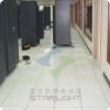 星光全鋼防靜電活動(dòng)地板、抗靜電地板www.518xg.cn