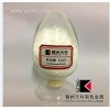 供應(yīng)氧化鑭 Lanthanum oxide