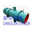 KCS5.5KW（120D）濕式除塵風(fēng)機(jī)