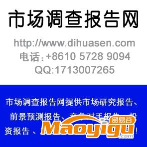 供應2013-2018年 木材干燥設備 市場調(diào)研 國際市場 企業(yè)競爭力 研究報告