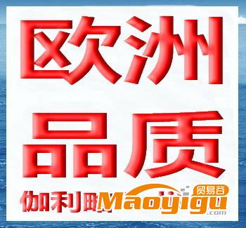 供應(yīng)冷凍干燥設(shè)備,壓縮空氣冷凍干燥機(jī),冷凍干燥技術(shù),冷凍干燥,&9