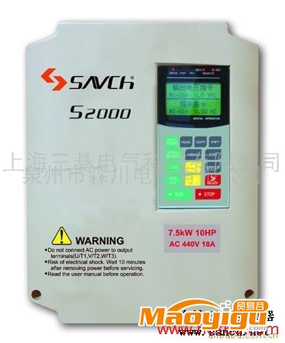 供應(yīng)臺(tái)灣三碁變頻器、7.5KW變頻器、5.5KW變頻器、4KW變頻器