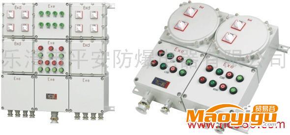 供應防爆電器箱，防爆箱,防爆操作箱，防爆配電箱