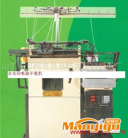 供應手套機,手套編織機