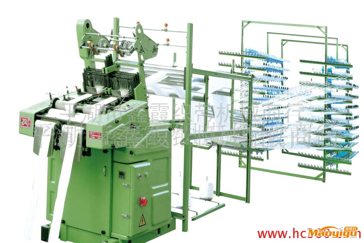 高速無梭織帶機(jī)、電腦提花機(jī)、鉤編機(jī)、配件