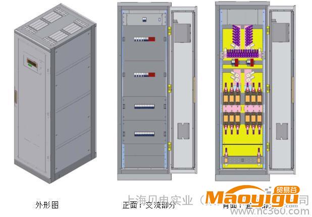 供應(yīng)上海貝電BDCDS智能配電柜、交直流綜合配電屏，可聯(lián)網(wǎng)監(jiān)控！