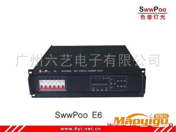 供應(yīng)SwwPoo  6路X6KW 智能型數(shù)字硅箱