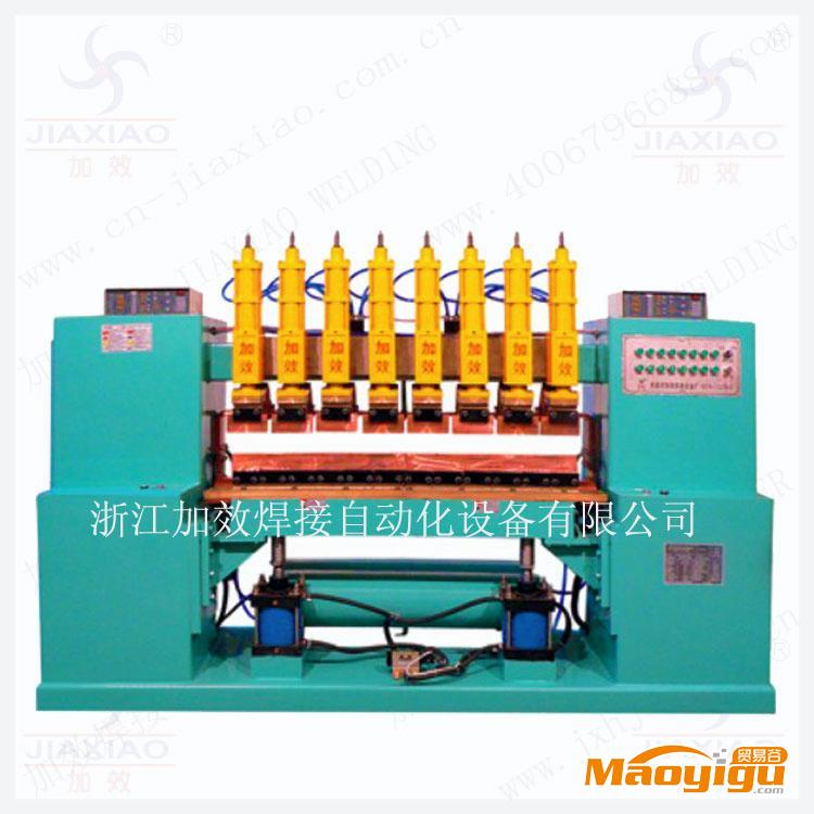 供應【加效】牌焊接專用機氣動凸焊機 中頻自動點焊機 龍門排焊機