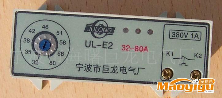 供應(yīng)現(xiàn)貨，UL-E2/80A電動機(jī)綜合保護(hù)器