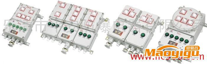 供應(yīng)防爆電器箱，防爆配電箱，防爆箱，防爆控制箱