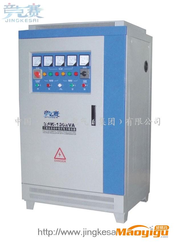 供應(yīng)醫(yī)院（CT機(jī)、MRI、DCS、X光機(jī)）專用穩(wěn)壓器100KVA/100千瓦