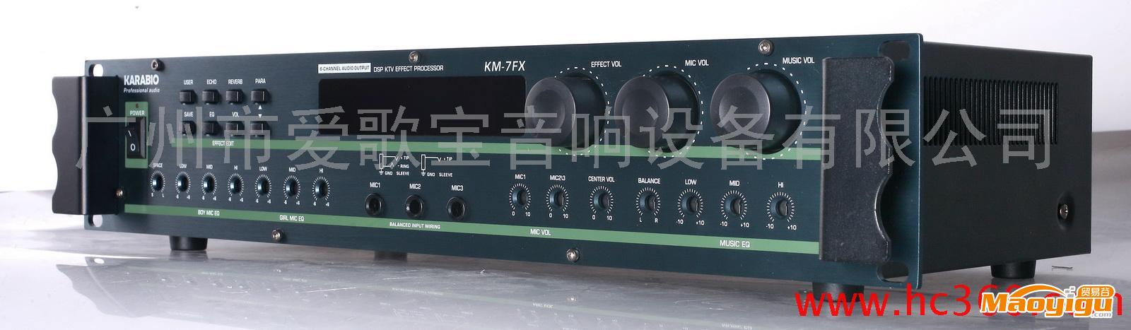 供應 KARABIO KM-7FX 前級效果器