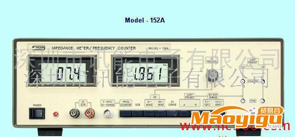 供應臺灣陽光152A臺灣陽光阻抗計