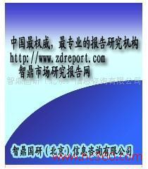 2010-2015年中國埋夾機行業(yè)并購狀況暨投資商機預(yù)測研究報告