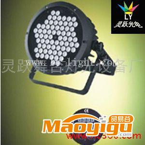 供應(yīng)靈躍光電ly-015L LED3wX72顆帕燈,LED帕燈，舞臺(tái)燈，舞臺(tái)燈具