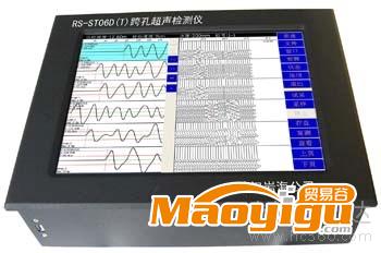 供應RS-ST06DT非金屬超聲波檢測儀及其它工程無損檢測試驗儀器