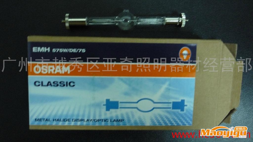 供應歐司朗Osram1舞臺燈泡 EMH575雙