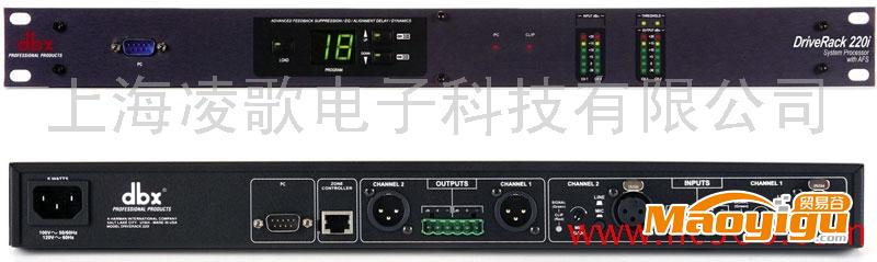 供應(yīng)DBX DriveRack 220i 反饋抑制器