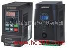 供應迷你型變頻器電機變頻器HB-V9-0.5H HB-V9-01H