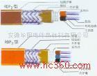 供應(yīng)華陽(yáng)電熱器材 電伴熱設(shè)備 電熱材料 伴熱電纜 加熱電纜 新疆電熱帶 電?