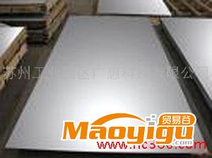 供應(yīng)蘇州廣惠百?gòu)?qiáng)(BENCH)牌亞光鋼板/OMP1500電熱片壓合鋼板