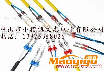 加工家電，照明等內(nèi)連接線