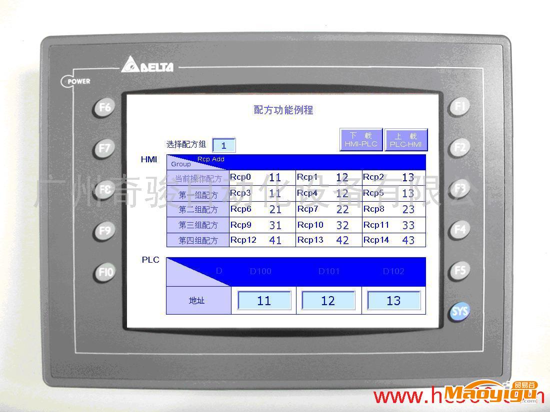 供應(yīng)臺(tái)達(dá)文本顯示器OIP-TP04G