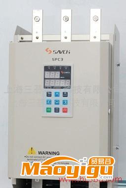 供應(yīng)臺(tái)灣三碁三相晶閘管功率控制器(電力調(diào)整器）