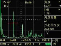 供應(yīng)青島超聲波探傷儀探傷儀價格技術(shù)信息