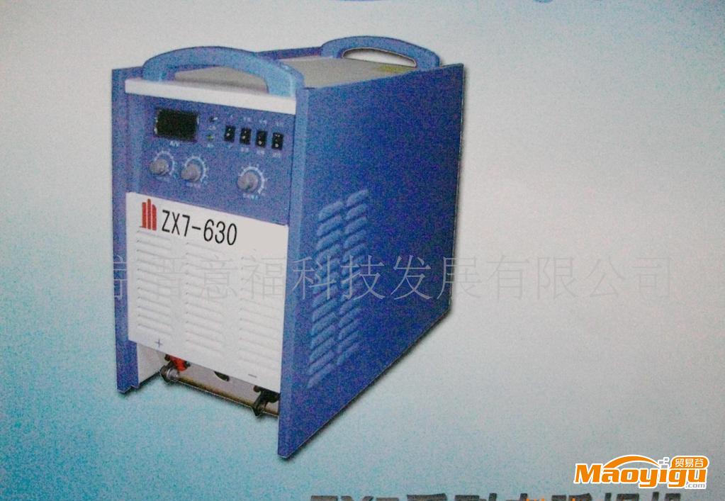 ZX7-400S逆變手工電弧焊機(jī)