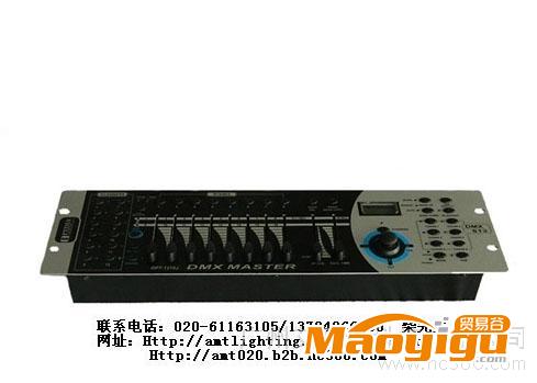 供應(yīng)艾敏特192路電腦燈調(diào)光臺（AMT-8005）