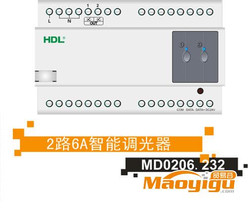 供應(yīng)2路6A智能調(diào)光器 HDL-MD0206.231