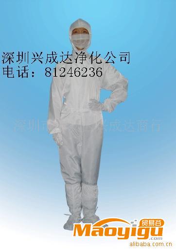 批發(fā)各種款式防靜電連體服，碼數(shù)齊全