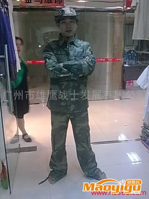 供應(yīng)批發(fā)供應(yīng)盛流鋒戶外雄鷹戰(zhàn)士軍品服