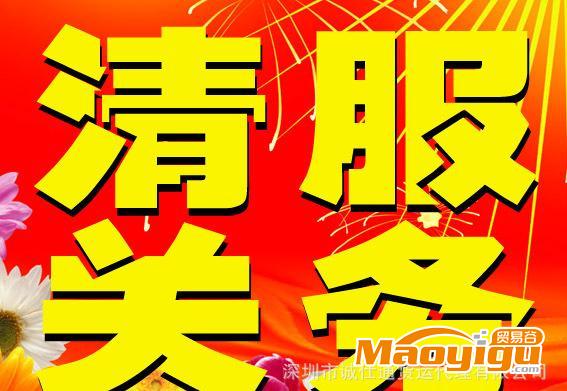 低價顯示器、測量用儀表3進口代理，物流全套169