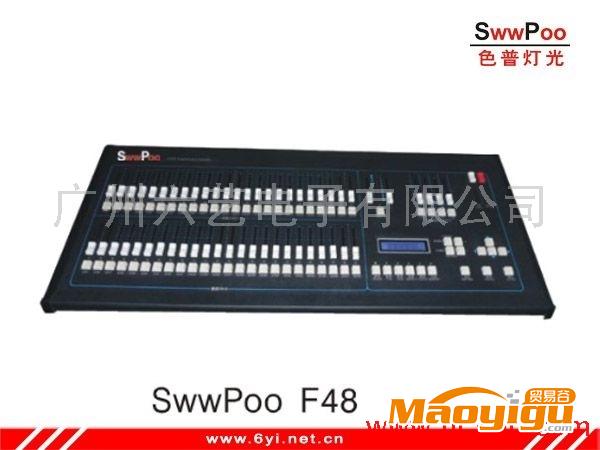 供應(yīng)SwwPoo F12 12路智能型數(shù)字調(diào)光臺