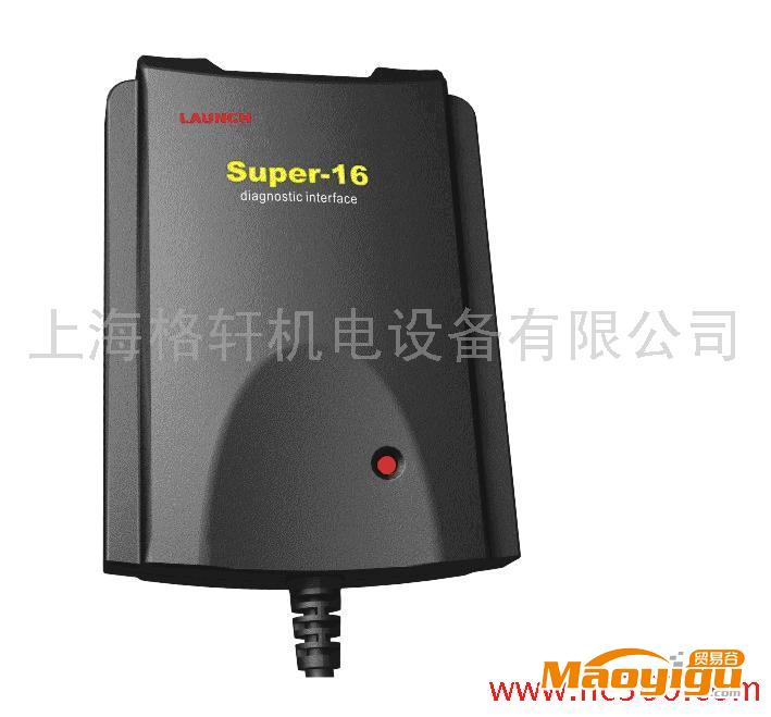 供應元征LAUNCHSUPER-16Super-16 超級16接頭