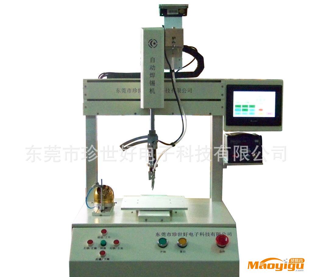 單工位4軸自動(dòng)焊錫機(jī)ZSH-S533T+自動(dòng)焊錫機(jī)器人