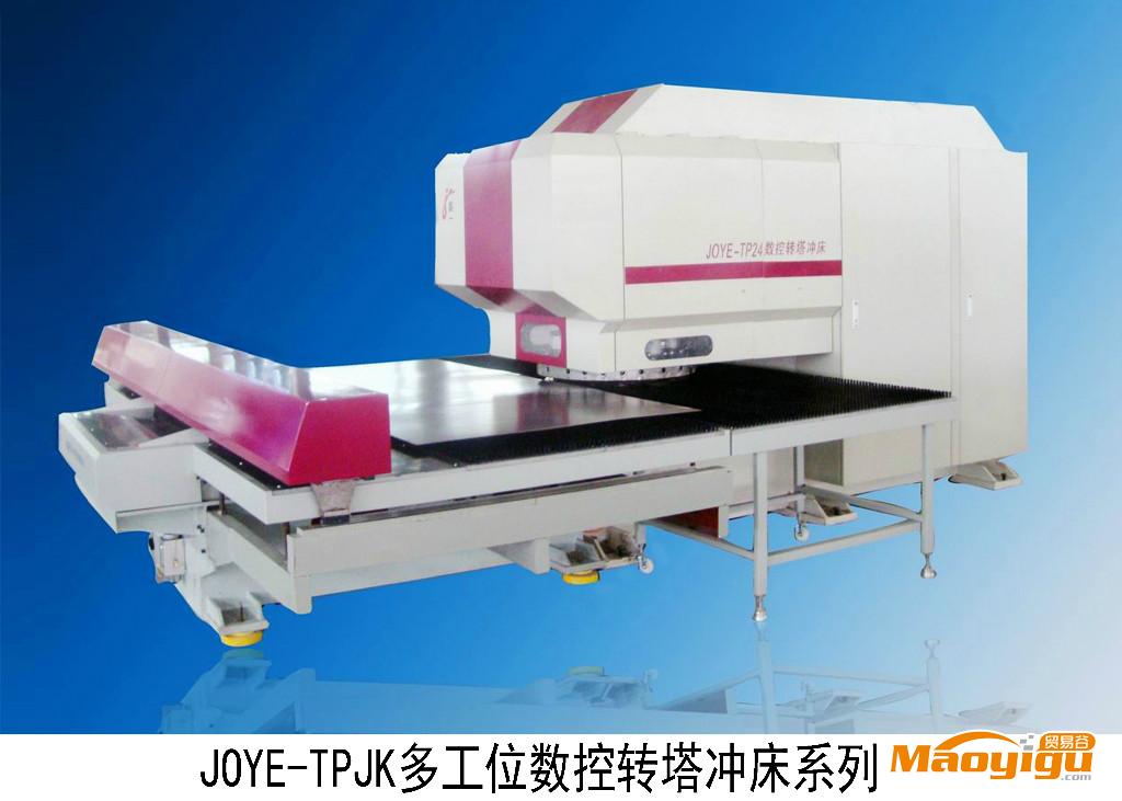 供應嘉一 JOYE-TP24JK數控機床 直降4萬 歡迎定制