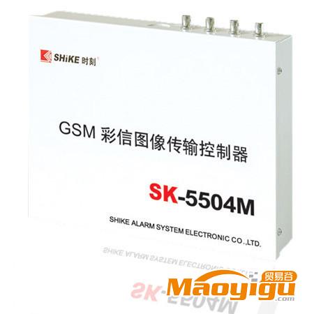 實體店/原廠正品/SK-5504M時刻4路GSM彩信圖像傳輸控制器