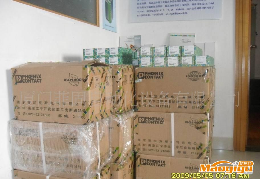 供應(yīng)Phoenix德國品牌觸點(diǎn)繼電器PLC-RSC-230UC/21