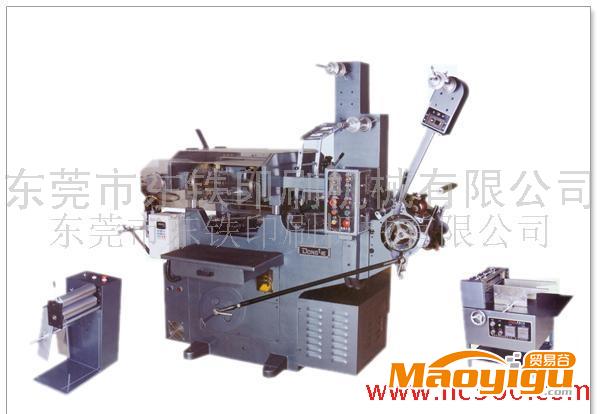 不干膠斜背式拉桿型商標印刷機 標簽機 拉桿商標機