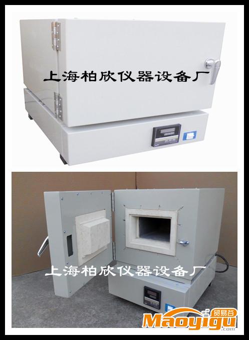 供應柏欣儀器BX-10-12一體式箱式電爐 數顯箱式馬弗爐