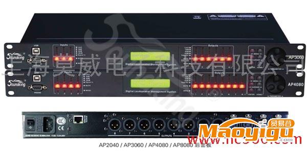 供應(yīng)音王AP2040-Z / AP3060-Z / AP4080-時(shí)序電源控制器