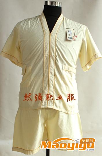 供應(yīng)然強(qiáng)汗蒸服