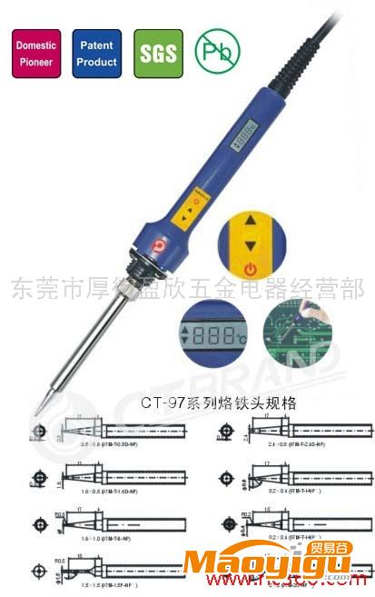 供應(yīng)美國CT-97NPD無鉛單支烙鐵、LCD液晶屏顯示、按鈕調(diào)溫電烙鐵