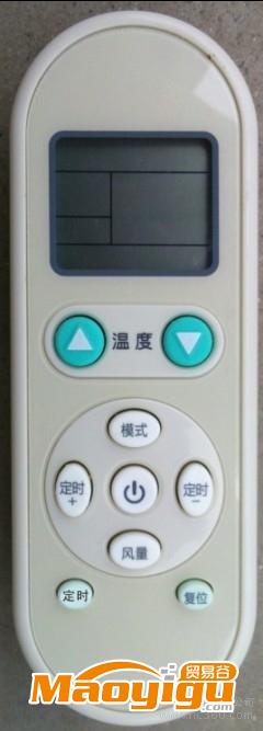 供應(yīng)天域TY-606T四管制遙控溫控器、電動(dòng)閥